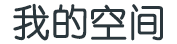 中卫市新闻网